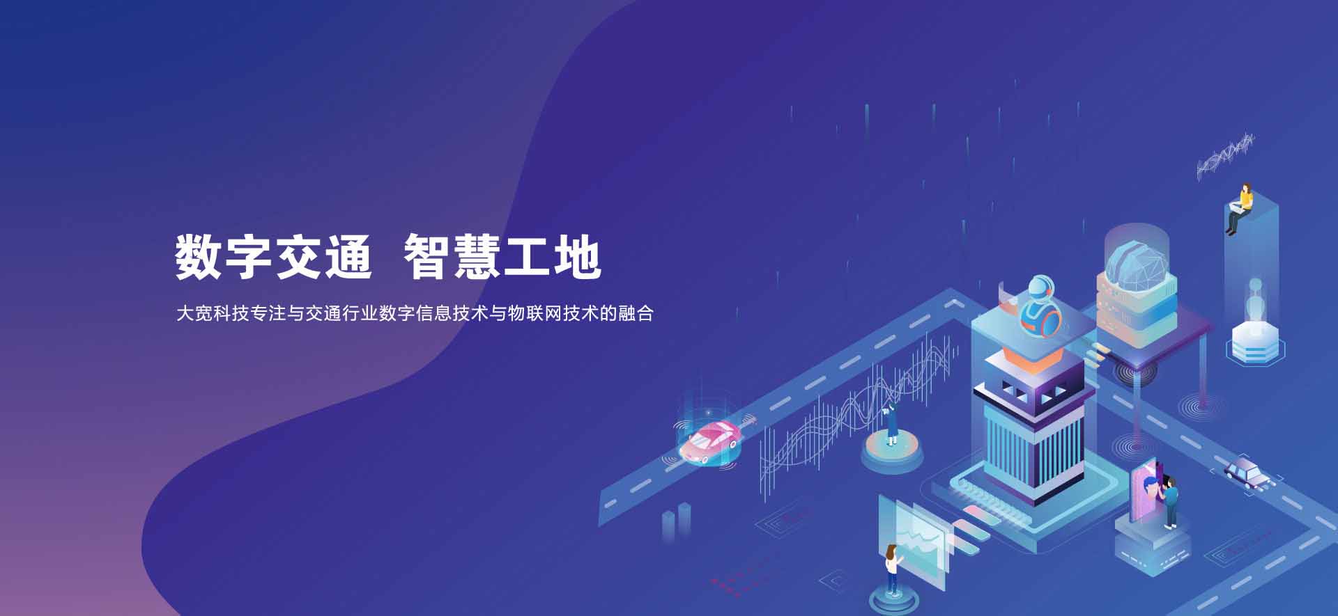 濟(jì)寧郎宇環(huán)保設(shè)備科技有限公司