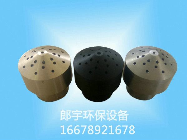 霧炮機霧化噴嘴的原理，你知道么？